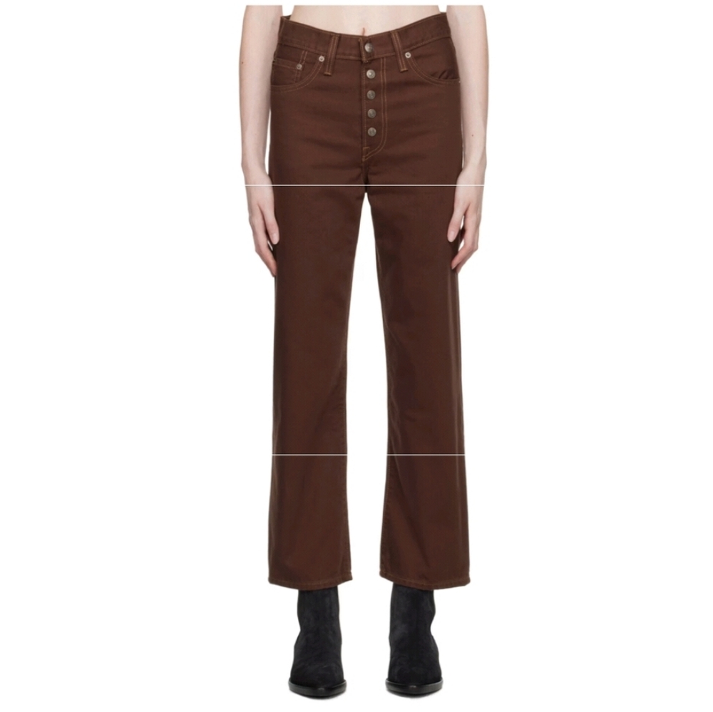 NWT Levi's Ribcage Straight Ankle Jeans in Brown